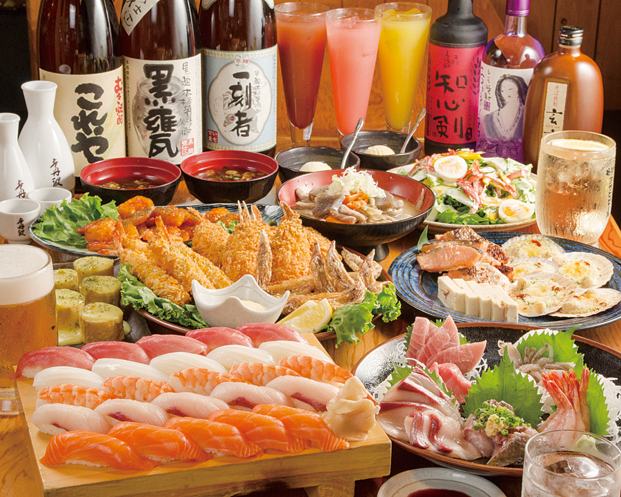 Yataizushi Tottoriekimaecho Photos 2